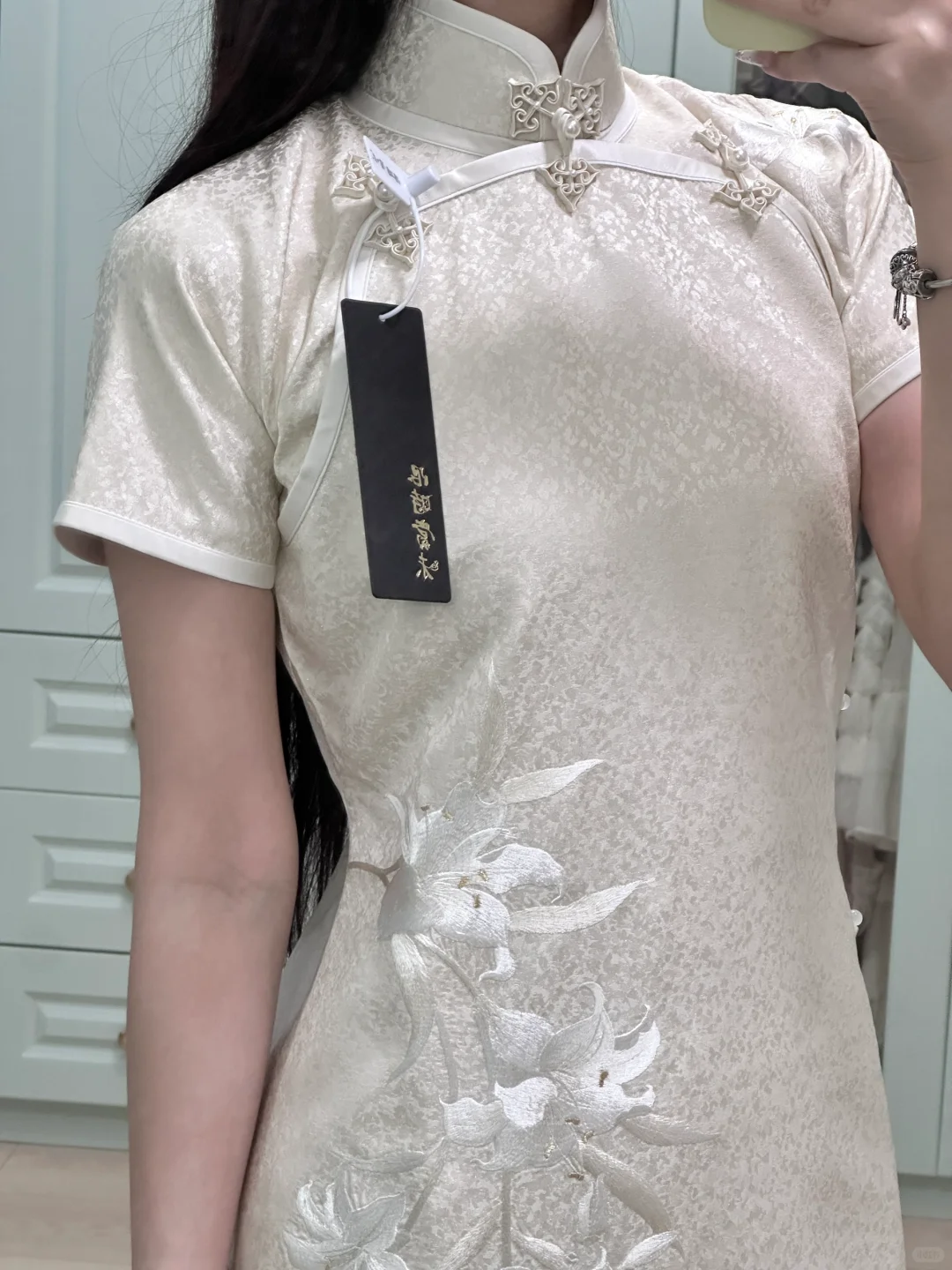 限时赏味｜金缕合香