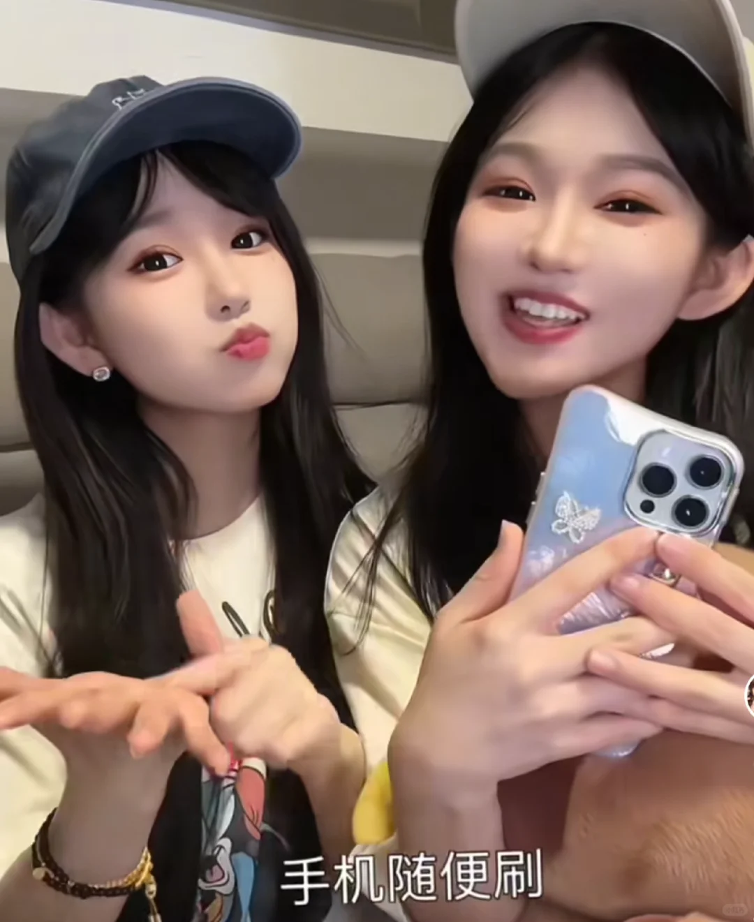 梦中情音！甜甜的很安心！🥰