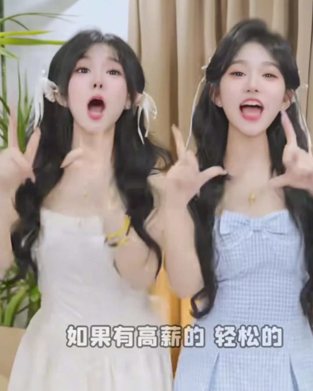 梦中情音！甜甜的很安心！🥰