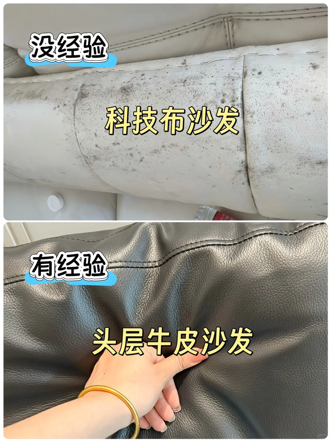 新房入住三个月，发现很多地方都后悔了