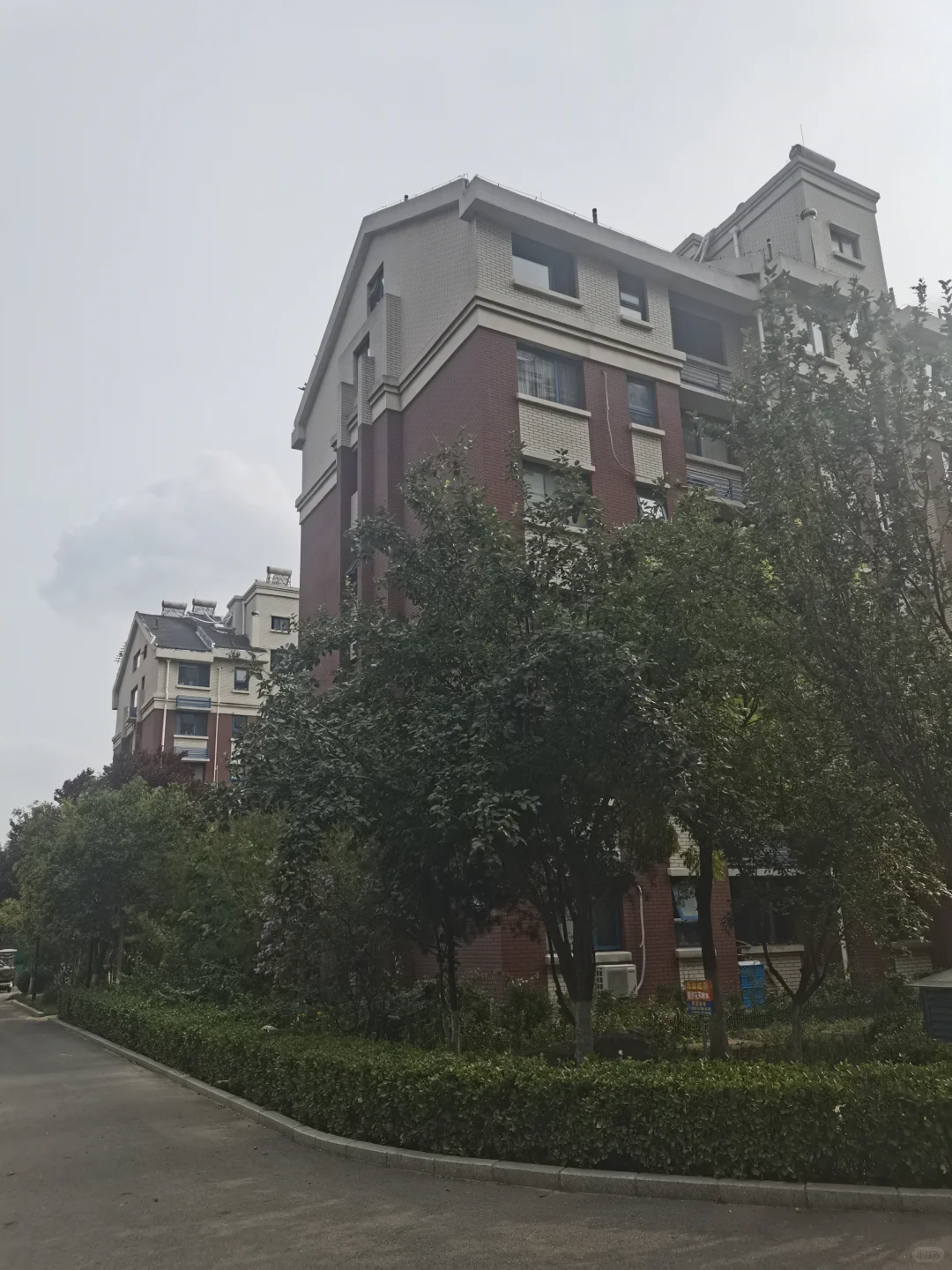 张店区和平路129号地矿家园骨折价出售