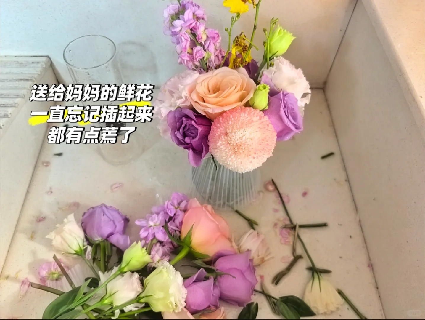 学会薅羊毛--地产销售经理失业的第3天