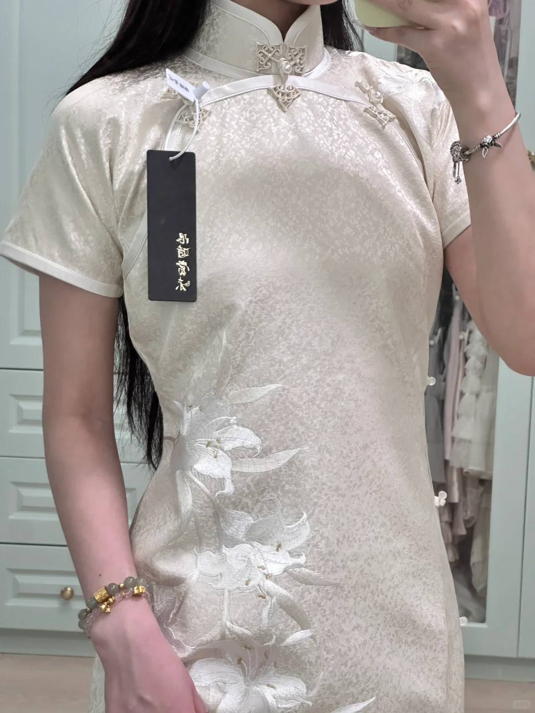 限时赏味｜金缕合香