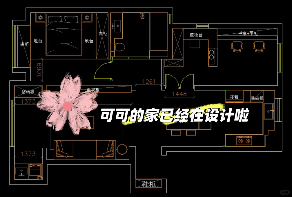 太原买房3年血泪②｜认清太原房价魔幻现实