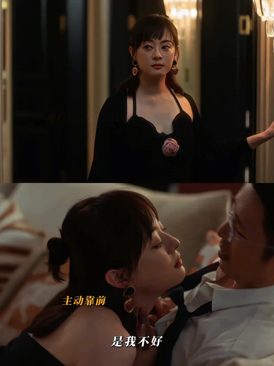 妻子打扮妖娆给惊喜，中年丈夫吓坏连夜逃跑