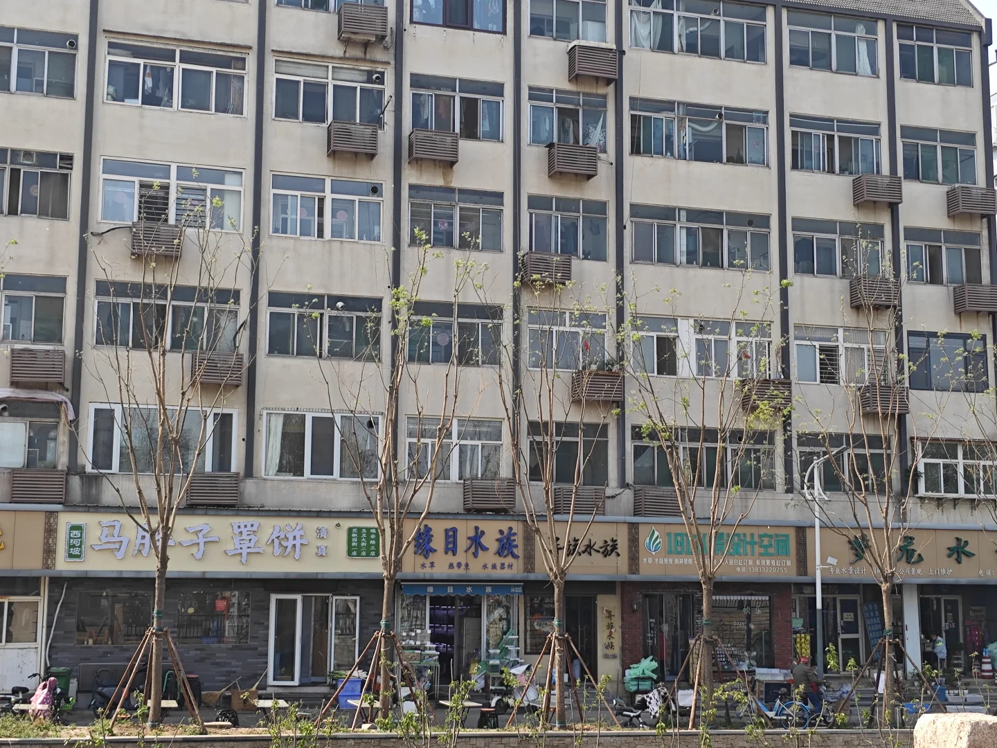 保定市自己的房子自己卖啦