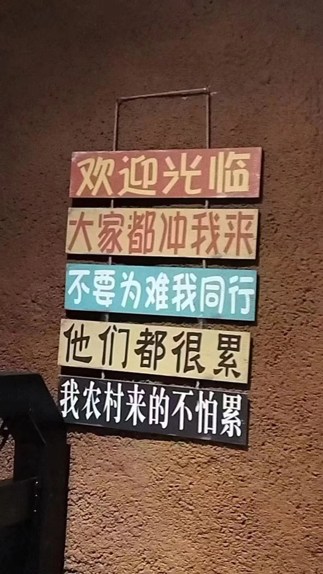 高级置业顾问😏