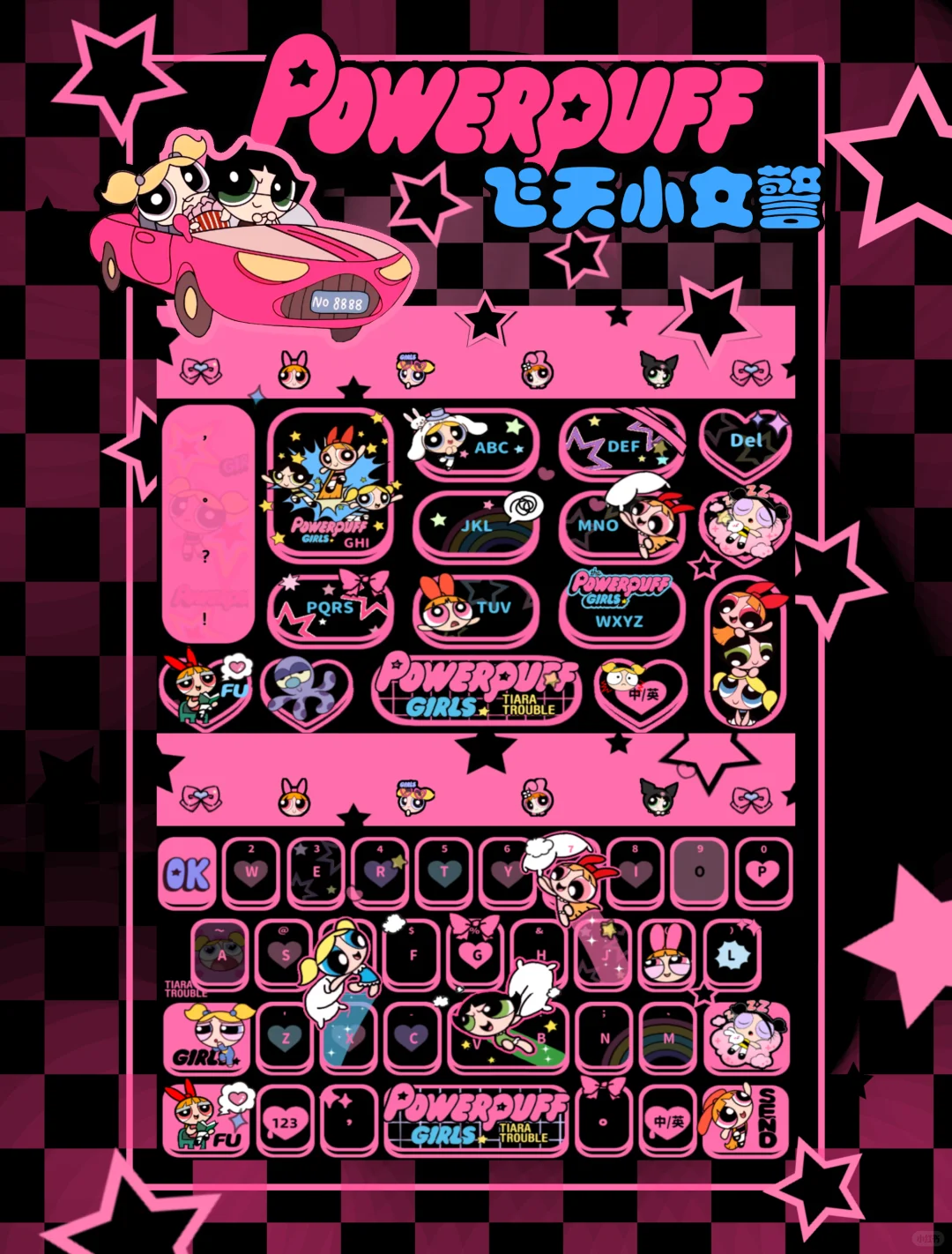 甜酷辣妹风｜飞天小女警