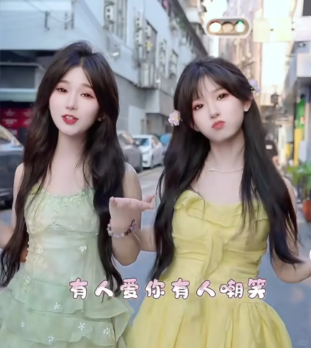 梦中情音！甜甜的很安心！🥰
