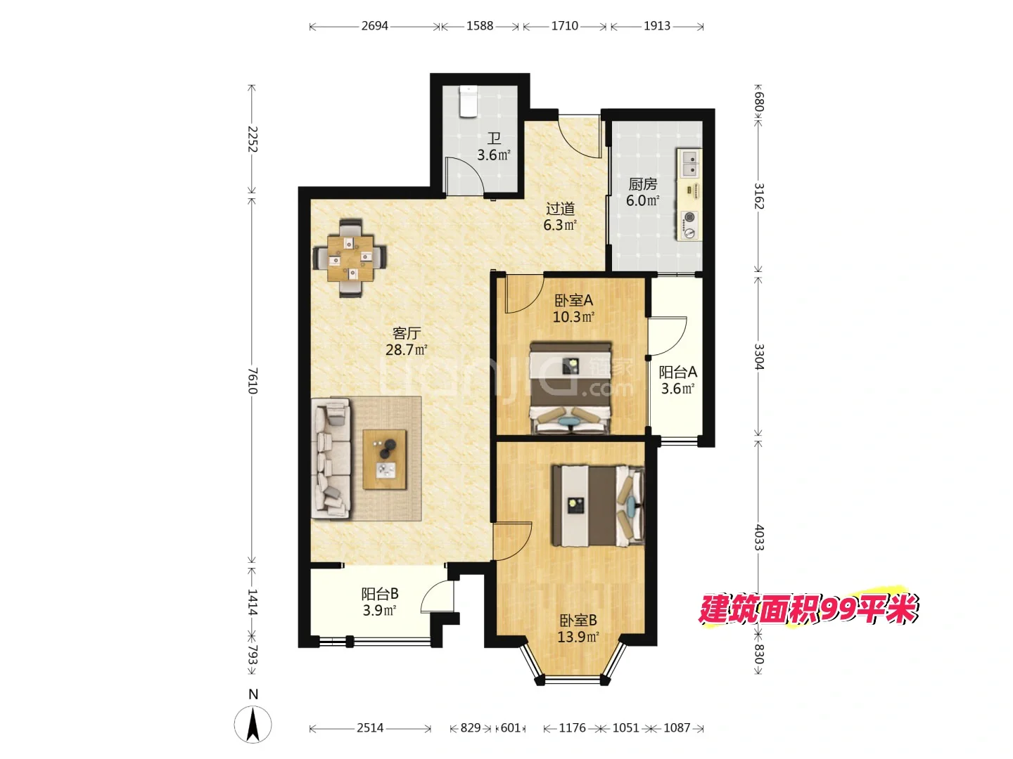 捡漏地铁房，一环电梯房，中山路地铁口1w