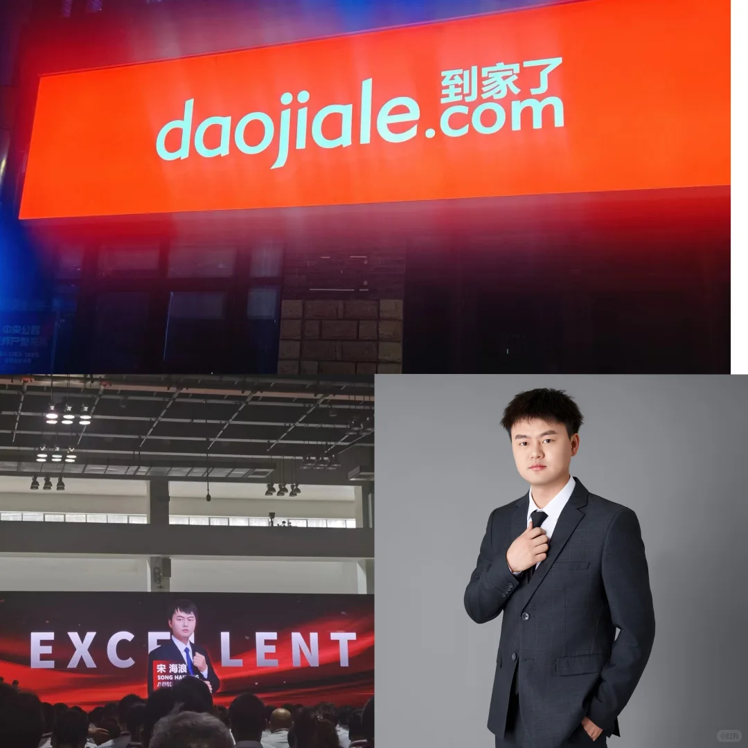 坐标重庆 |一位精耕学区房经纪人的自我介绍