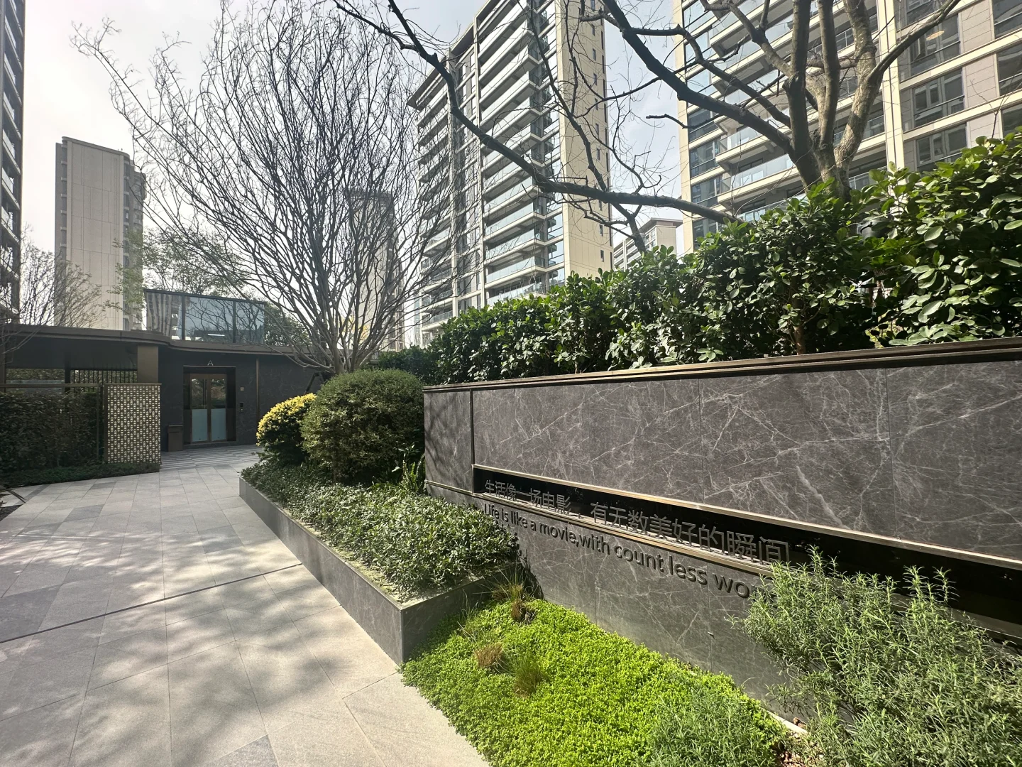 今天业主们来接房了🎉