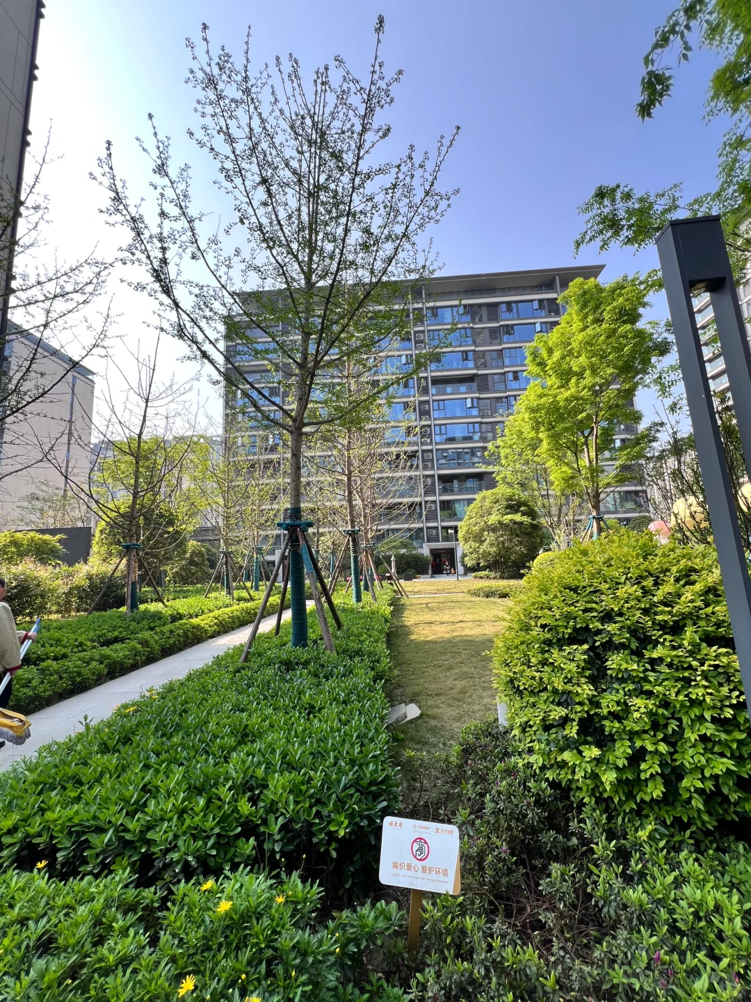 主城区三环内的新房还好去年180没买现145