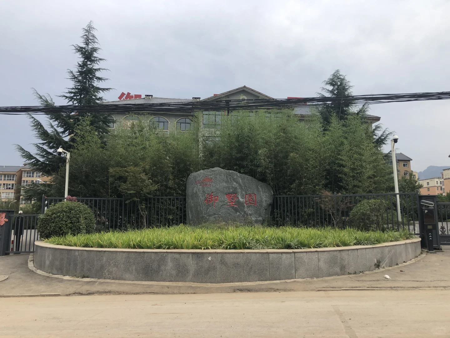 林州仅需12w就能买到300平米的楼房