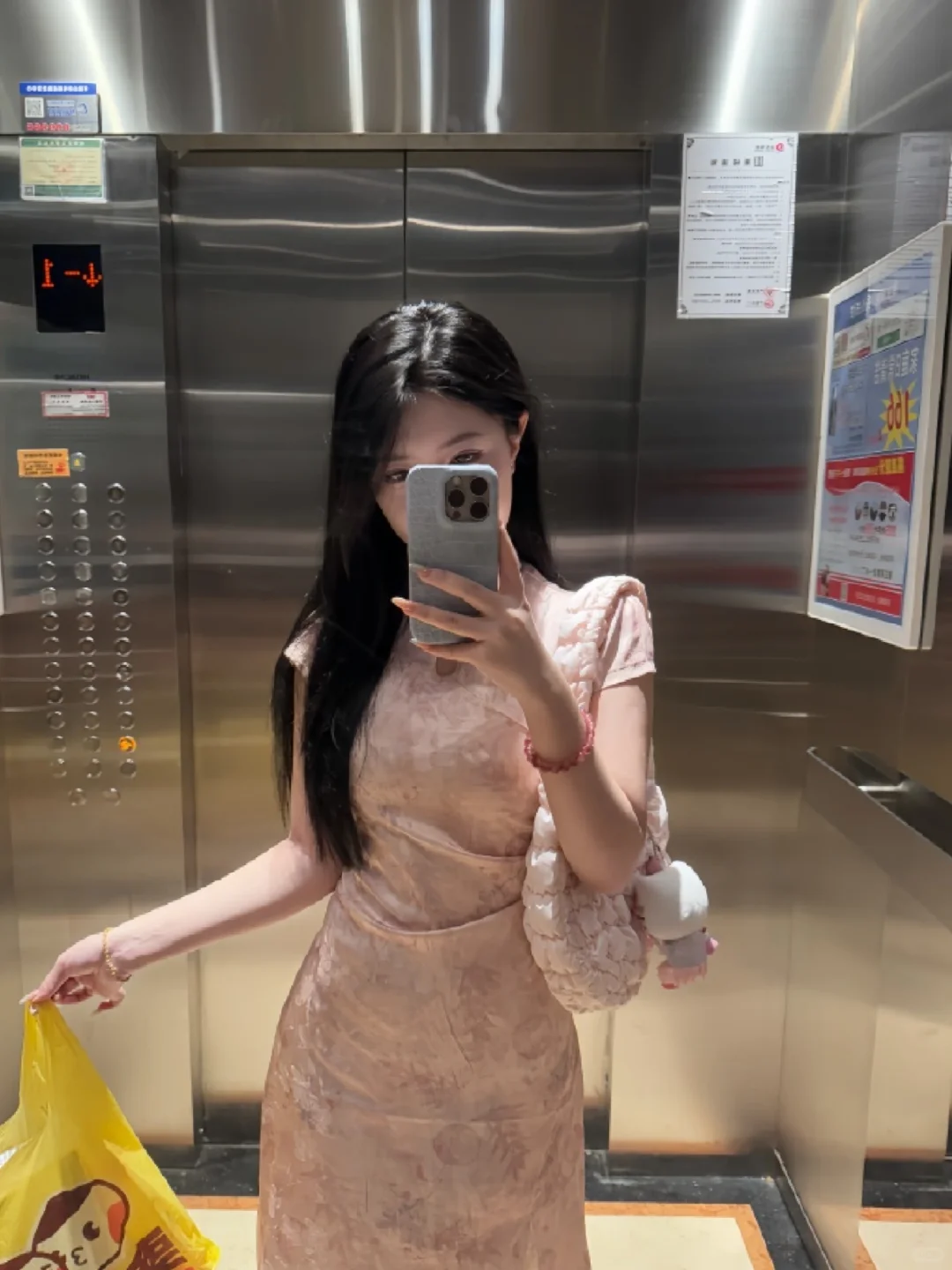 甜到你了吗？