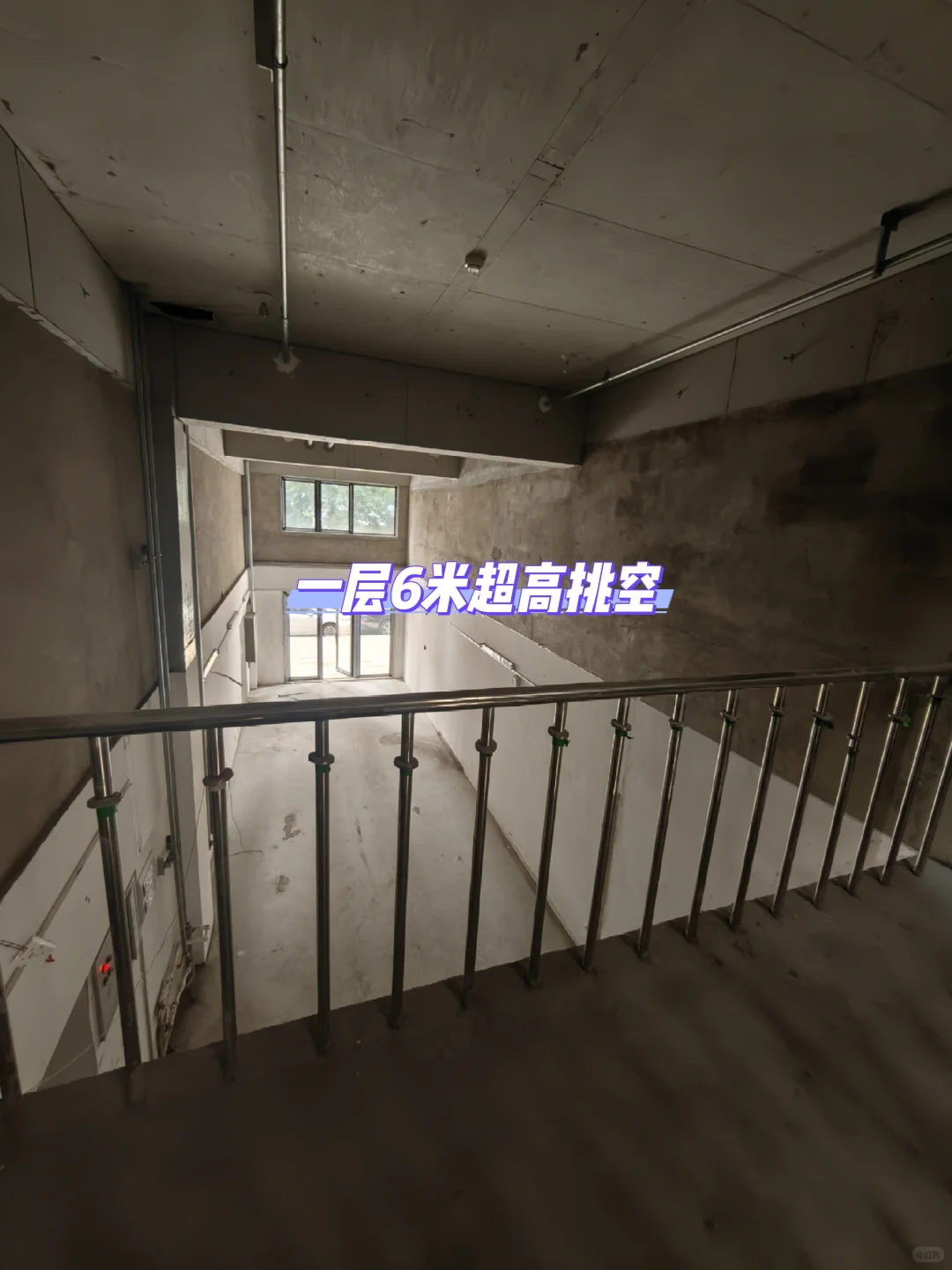 保利大都会商铺门市出租