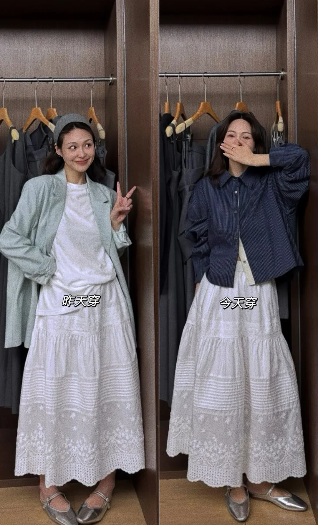 哇塞！初春复古风，美到心坎里啦~😍