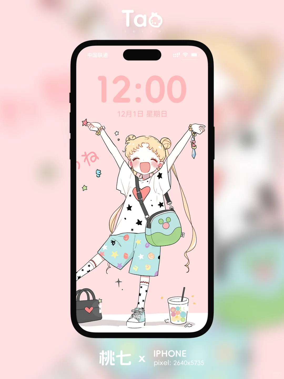 壁纸分享 | 美少女出击[氛围感R]