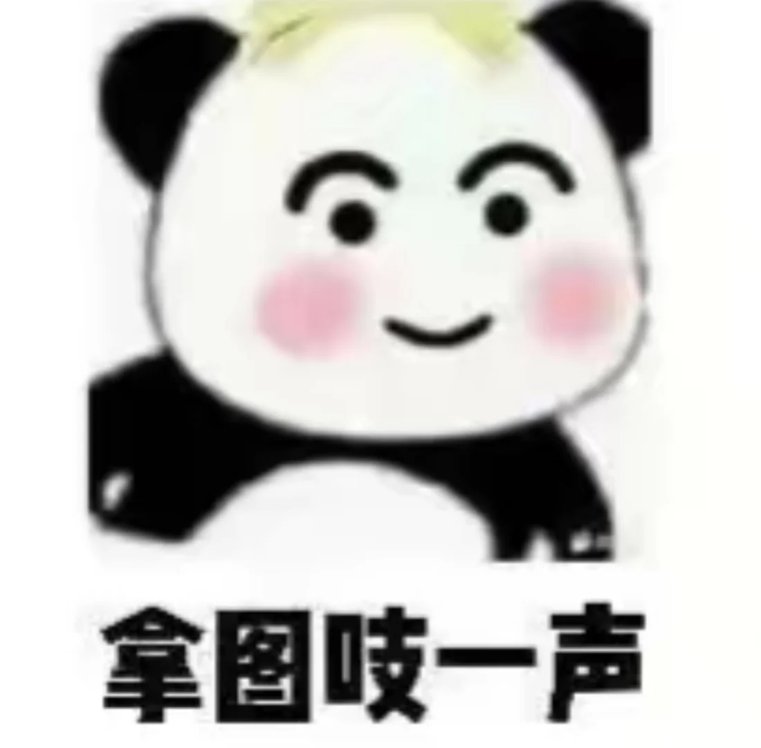 那些可爱好看的动漫女生头像 | 又甜又萌