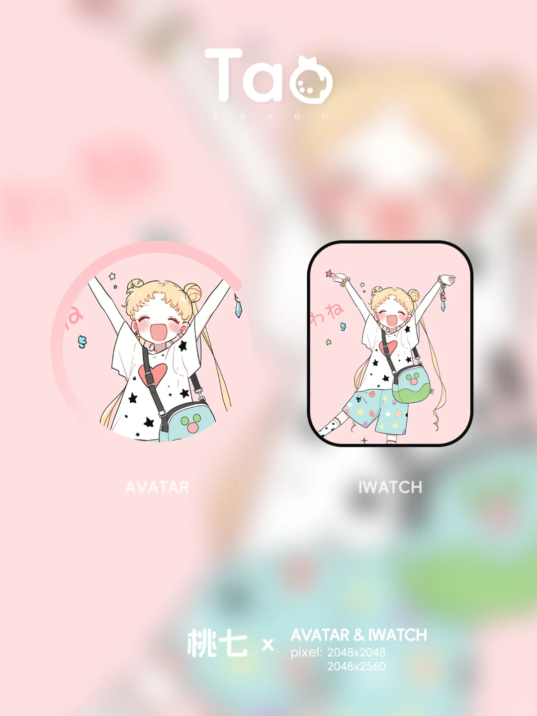 壁纸分享 | 美少女出击[氛围感R]