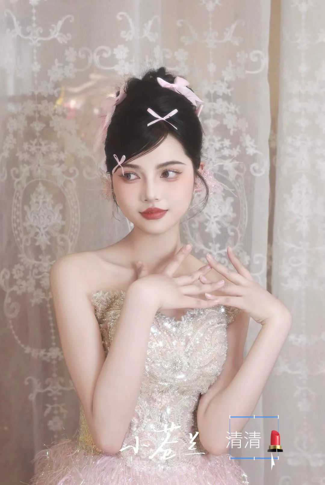 看看甜🍬妹～