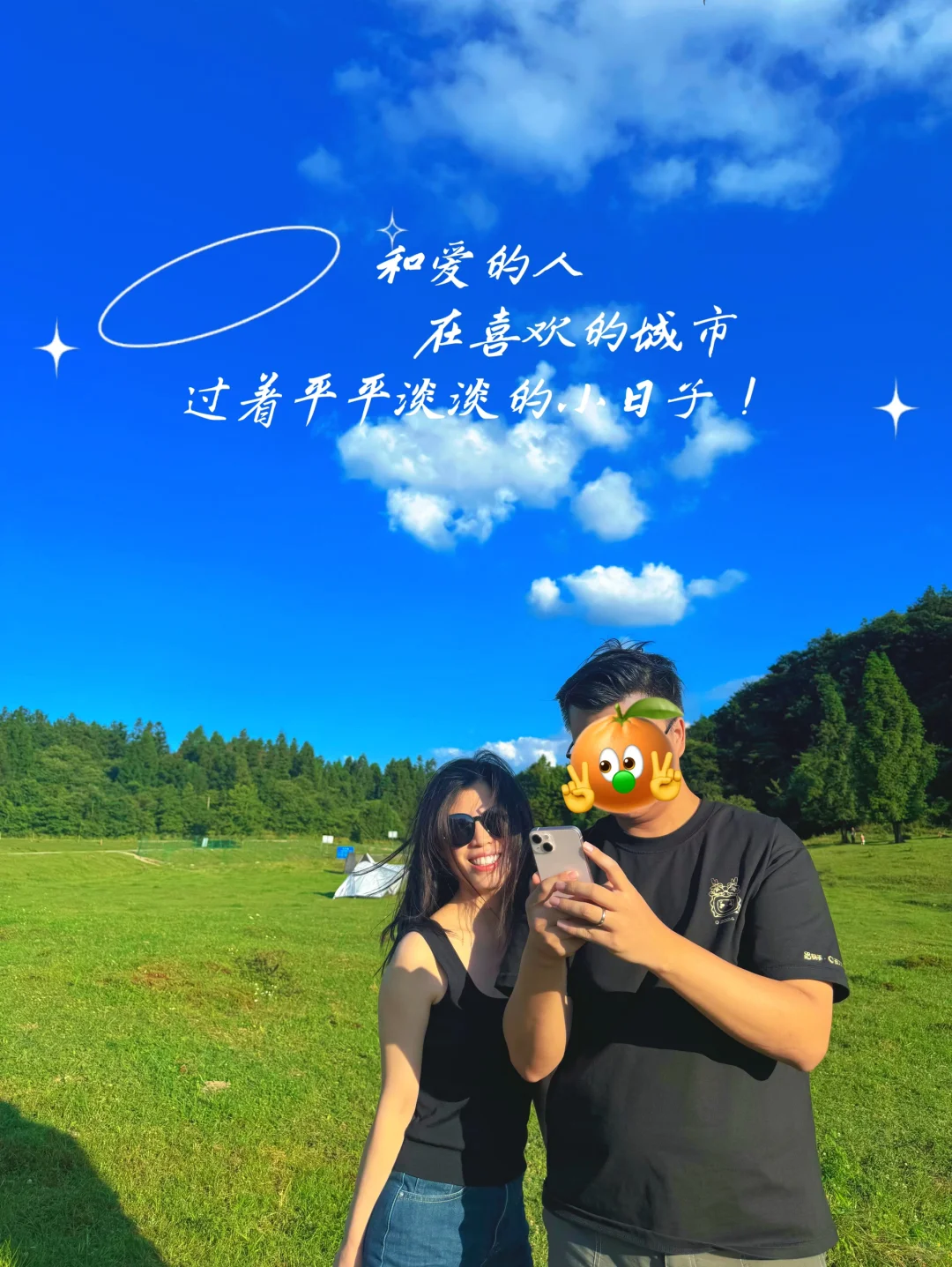 家人们，🏠这算是🩸跌吗？