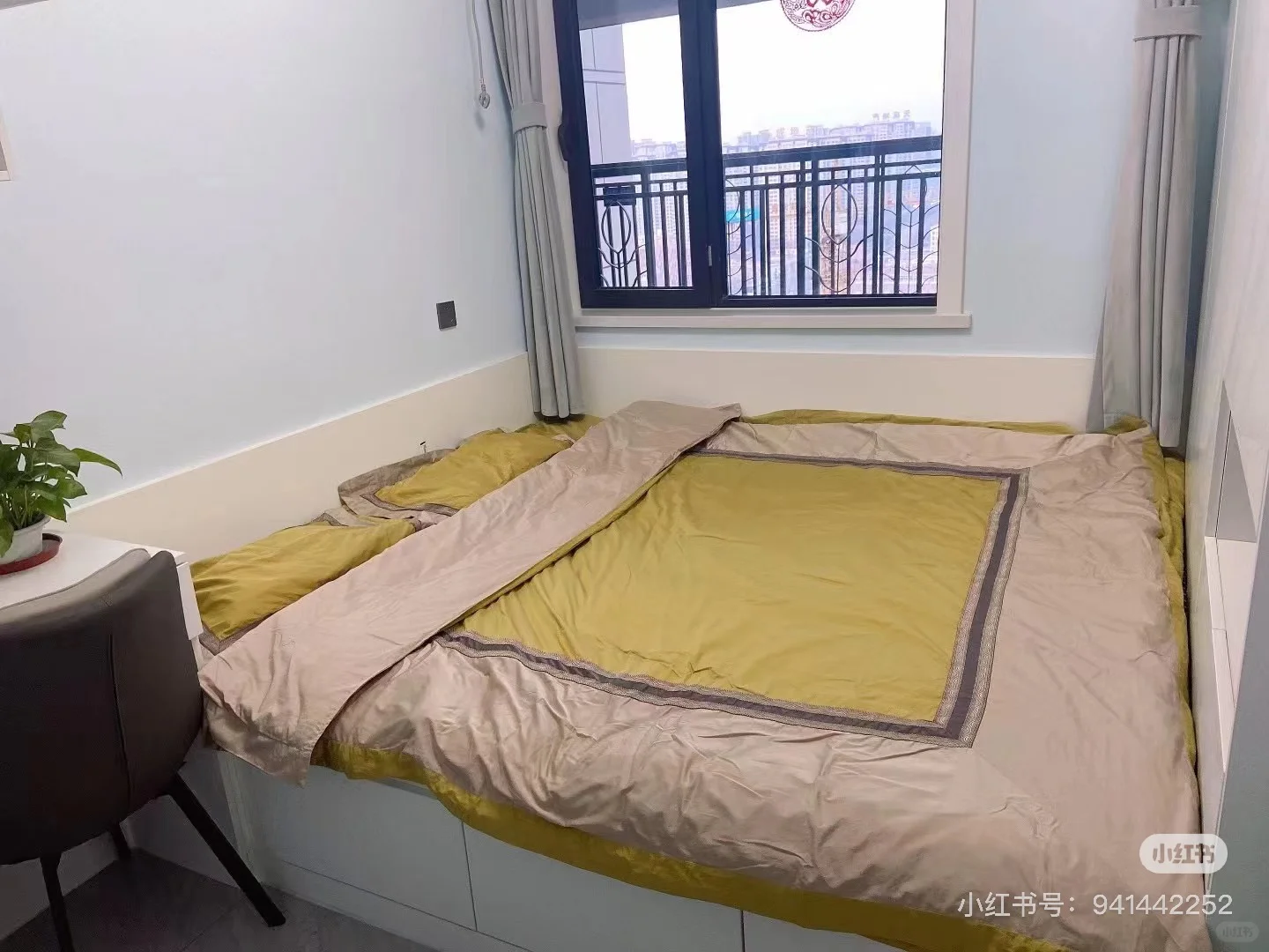 出售自住婚房