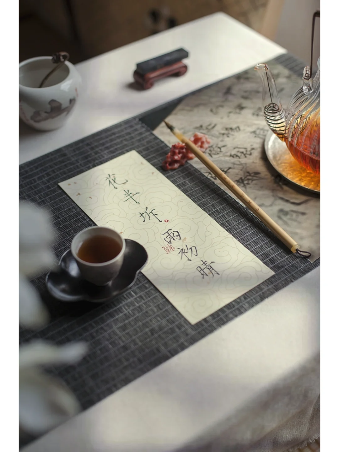 花间词到底有多香艳？