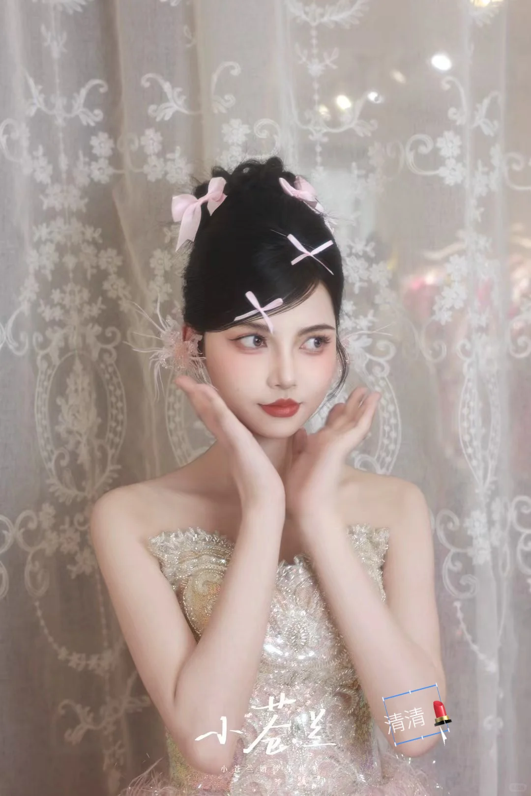 看看甜🍬妹～