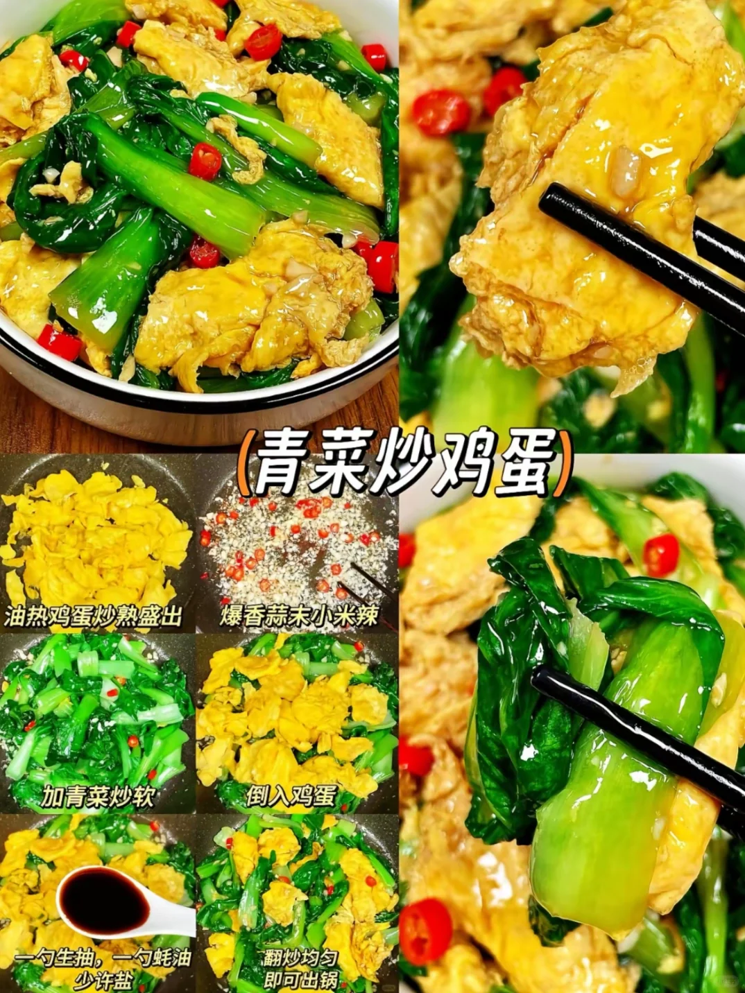 娇艳欲滴！
