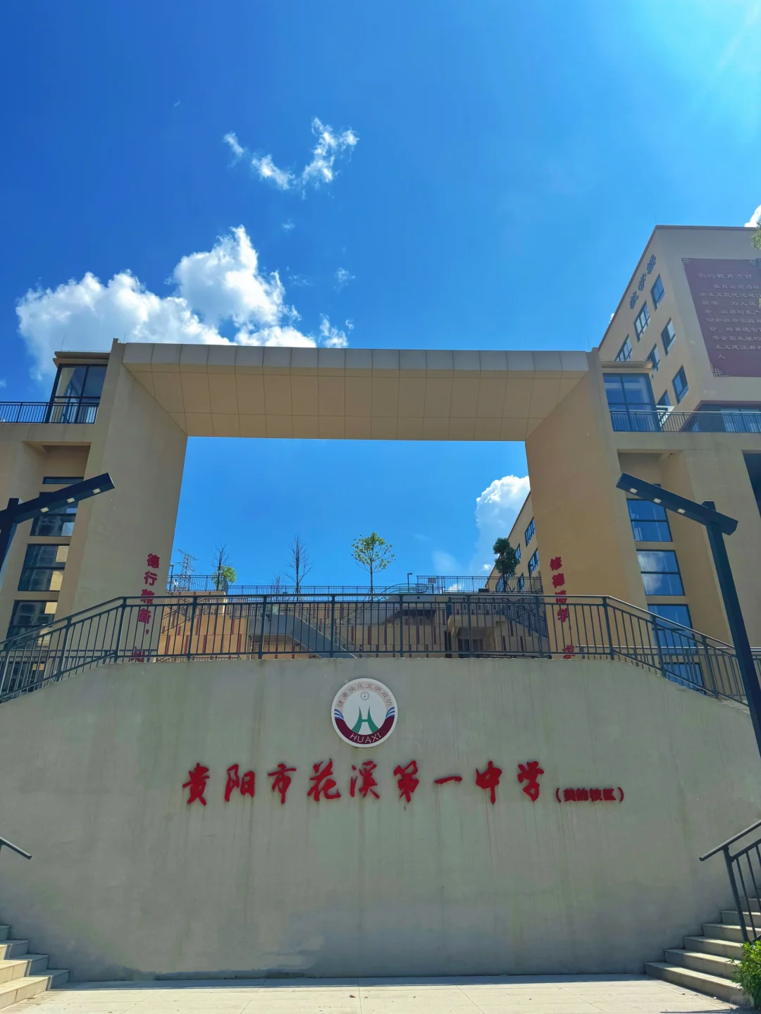贵阳的住宅卷成这样了？提前交付➕实景呈现