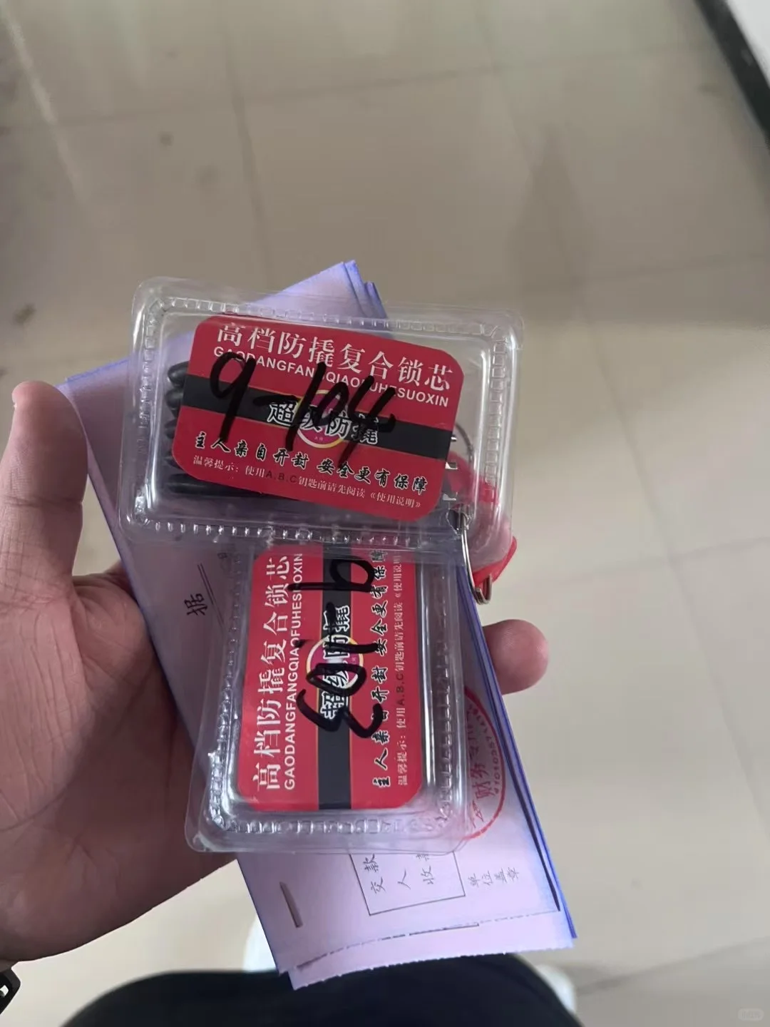郑州市区这么便宜的新房？