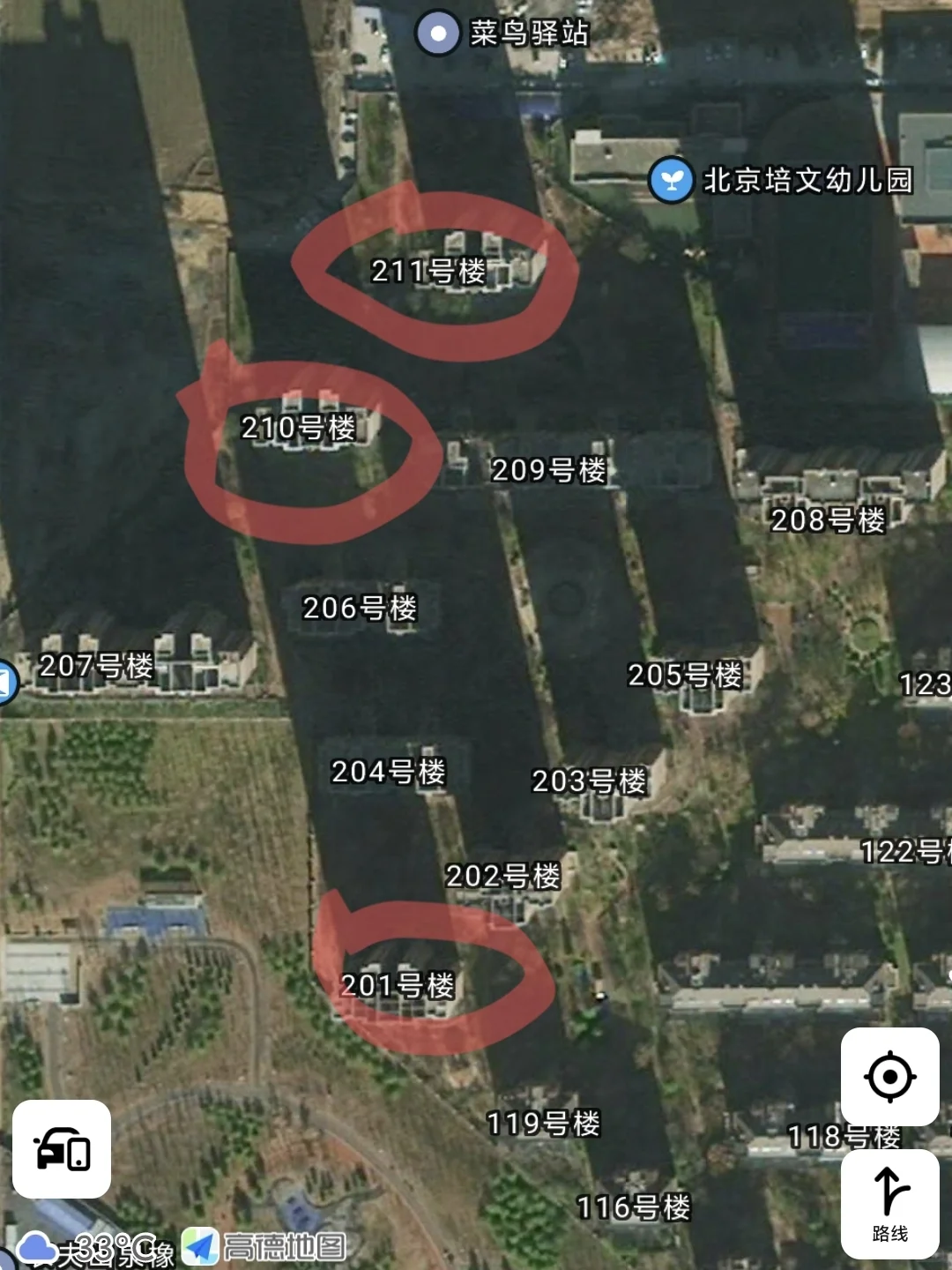 求购橡树湾二手房一套