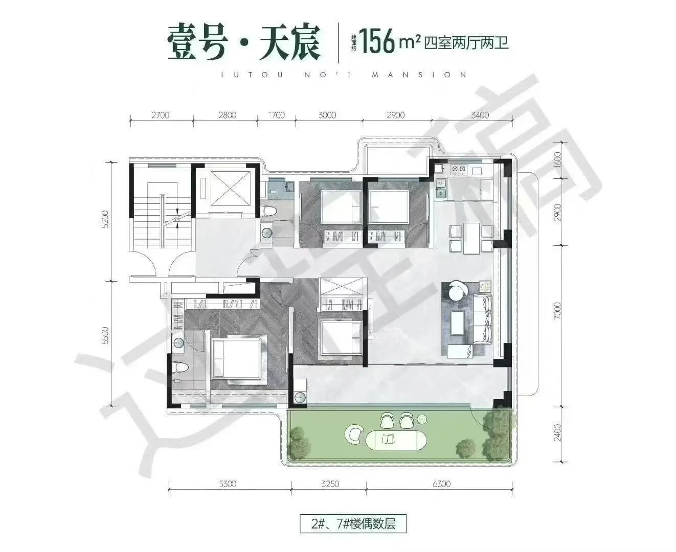 济南正式进入四代宅时代