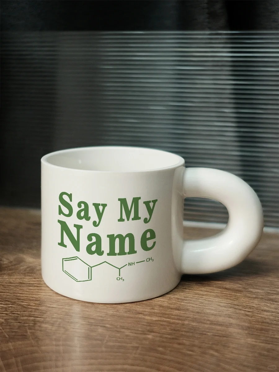 绝命毒师：say my name