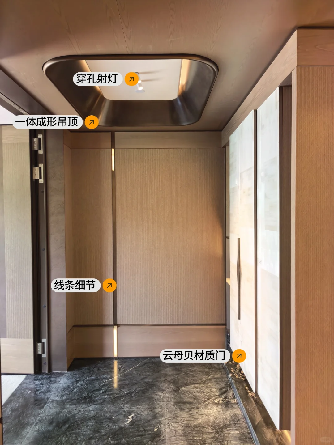 麓湖的交付标准真的很超前🥹
