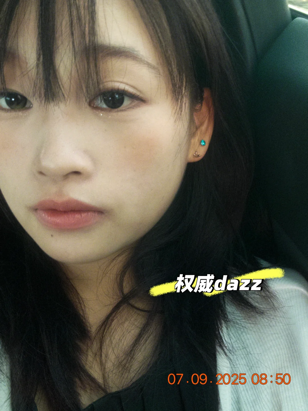 又来。。。租房我恨你