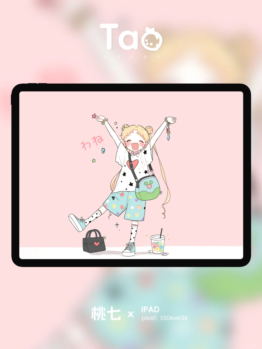 壁纸分享 | 美少女出击[氛围感R]
