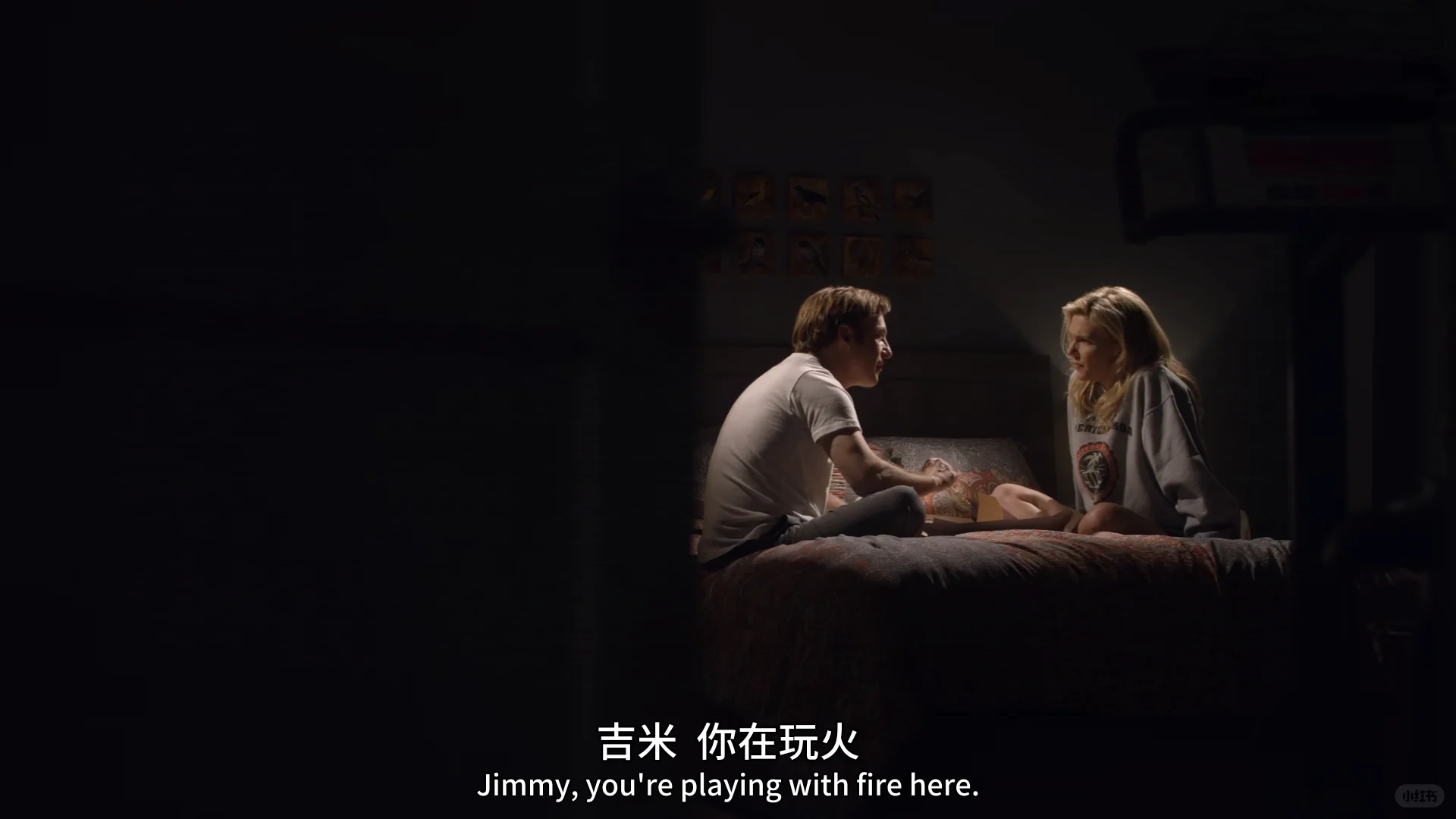 为什么我们总是爱上“注定分开”的人？