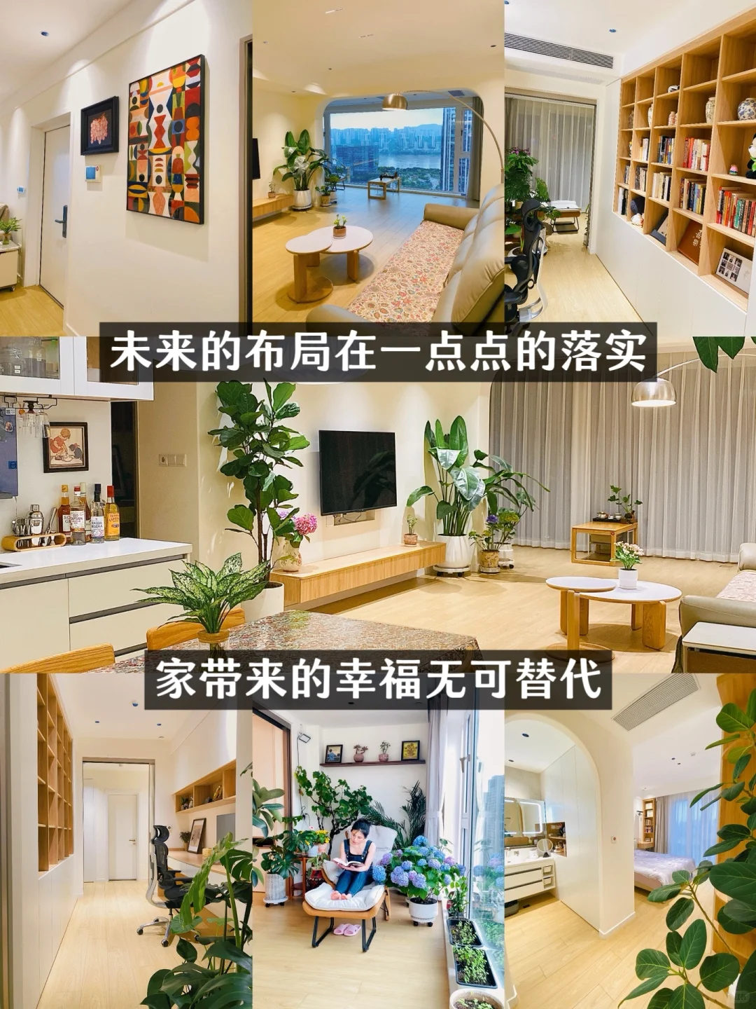 家人们，🏠这算是🩸跌吗？
