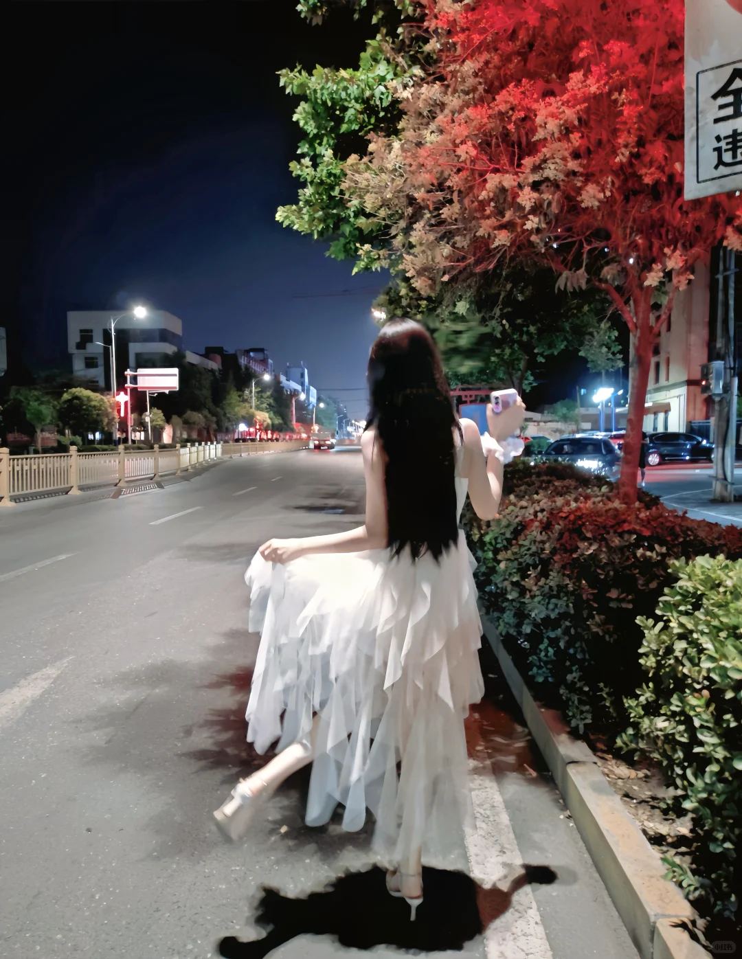 校内vs校外