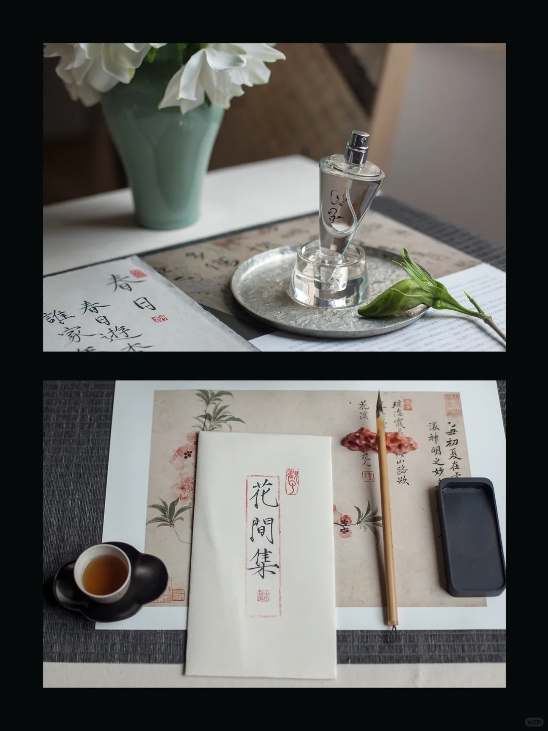 花间词到底有多香艳？