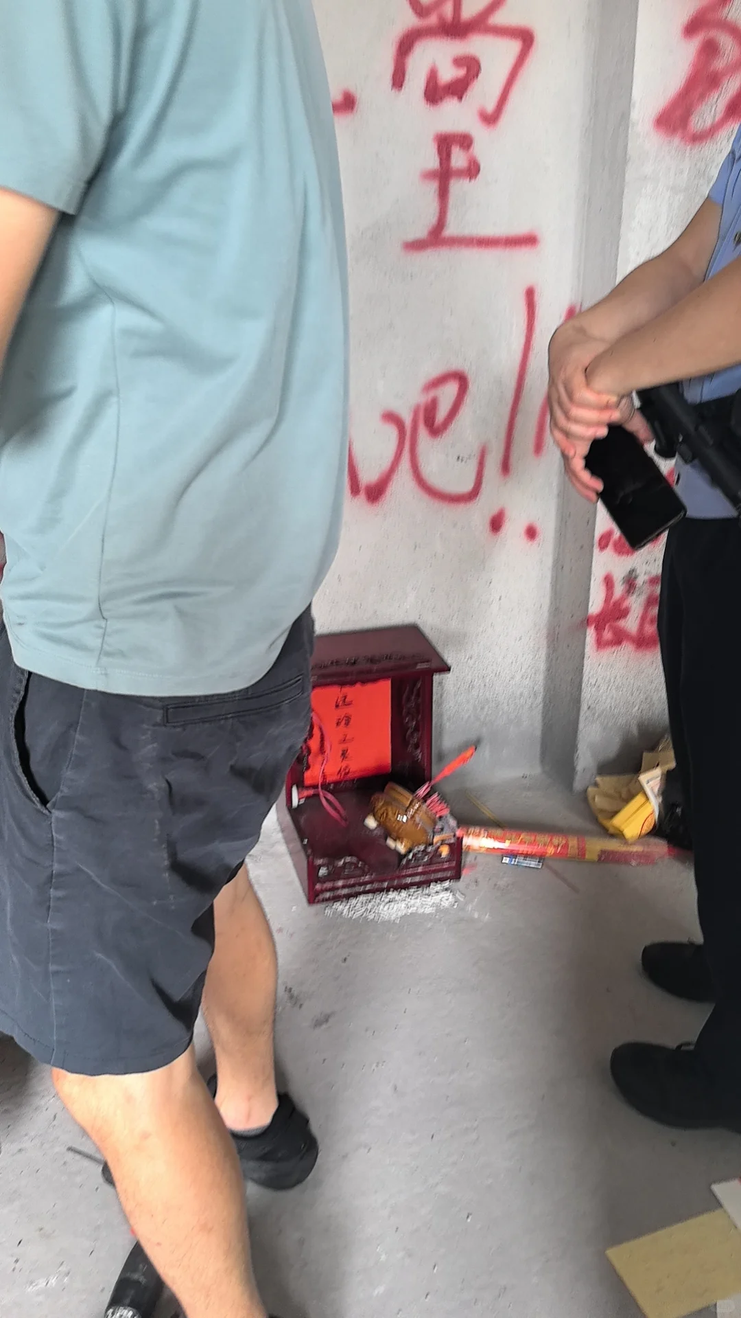 什么深仇大恨前业主居然要这样做！！