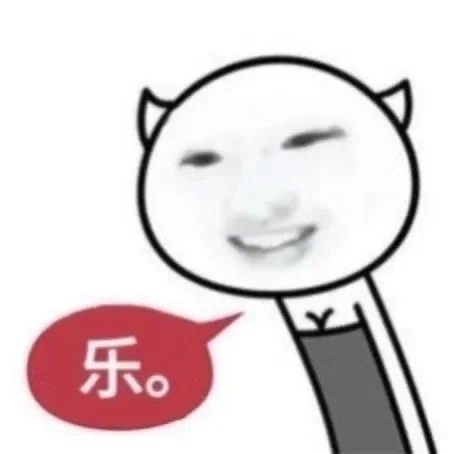 白芥子的文笔进步这么大吗