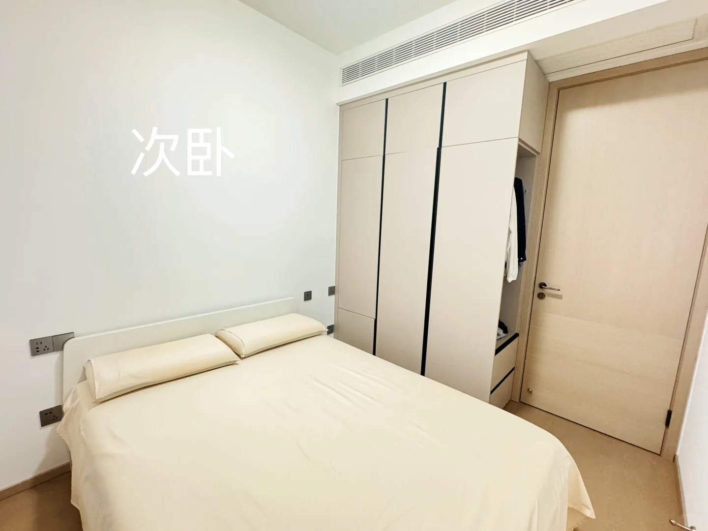 房东跟新工作跑了👀，含泪🥹出租