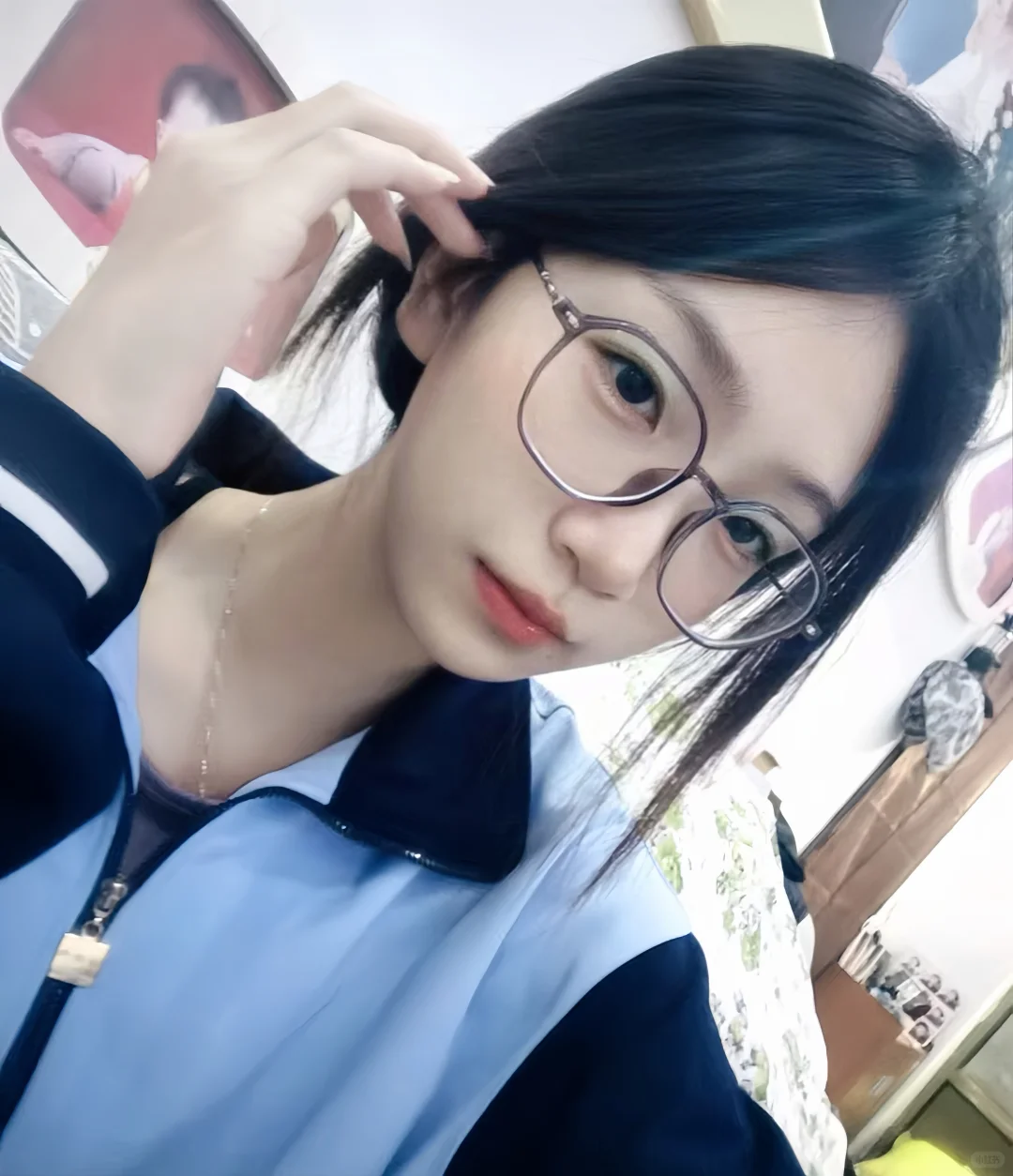 校内vs校外