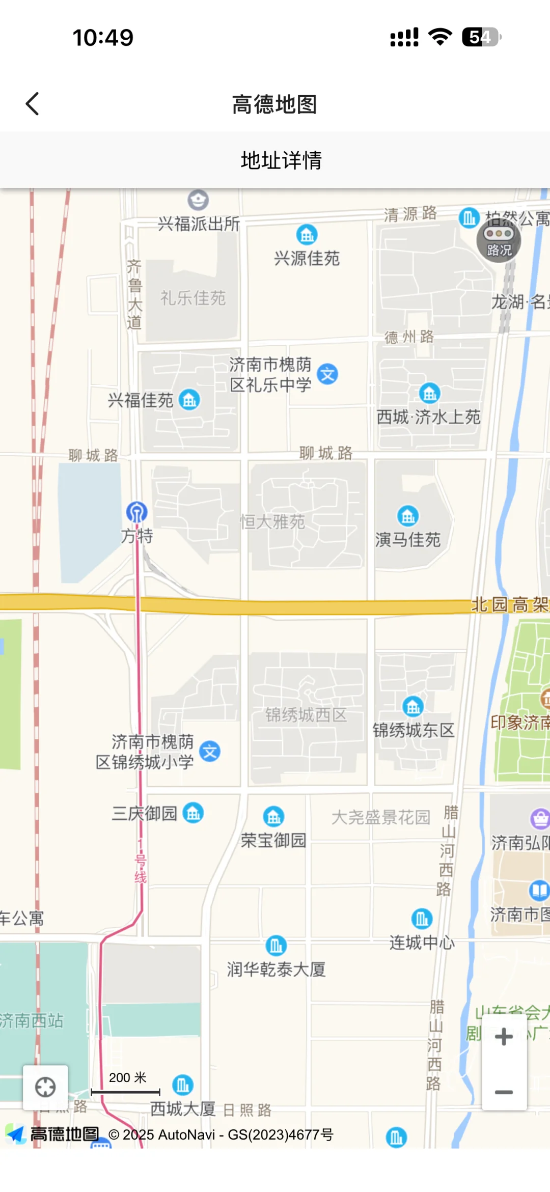 七月底济南西求租两室