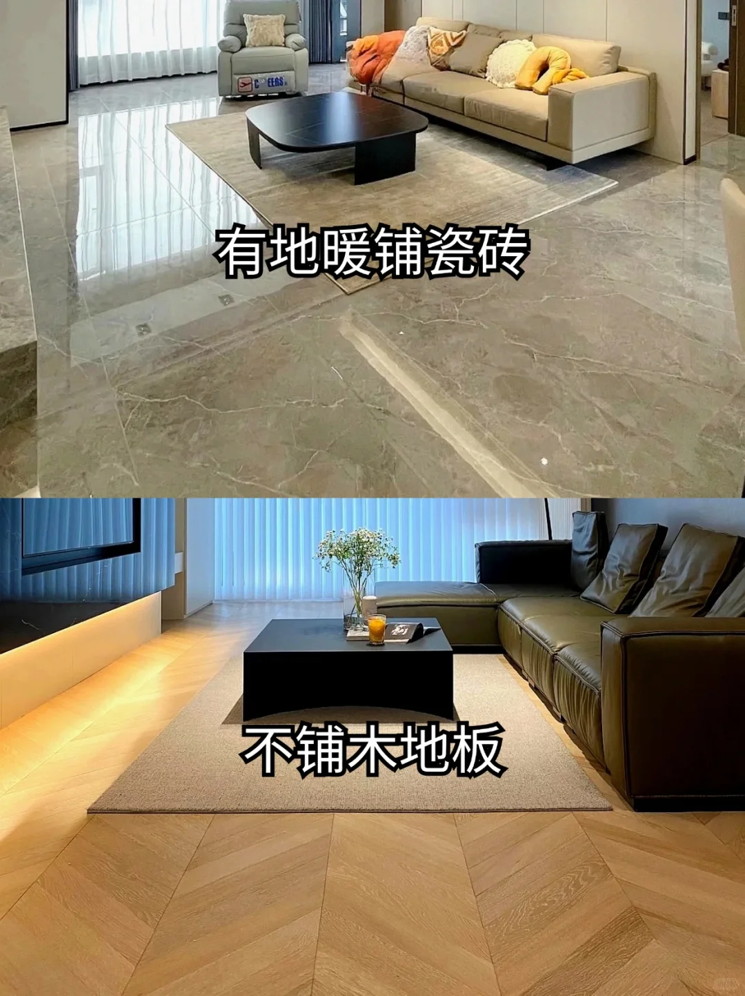 买房装修哪些要做哪些不要做你都清楚吗！？