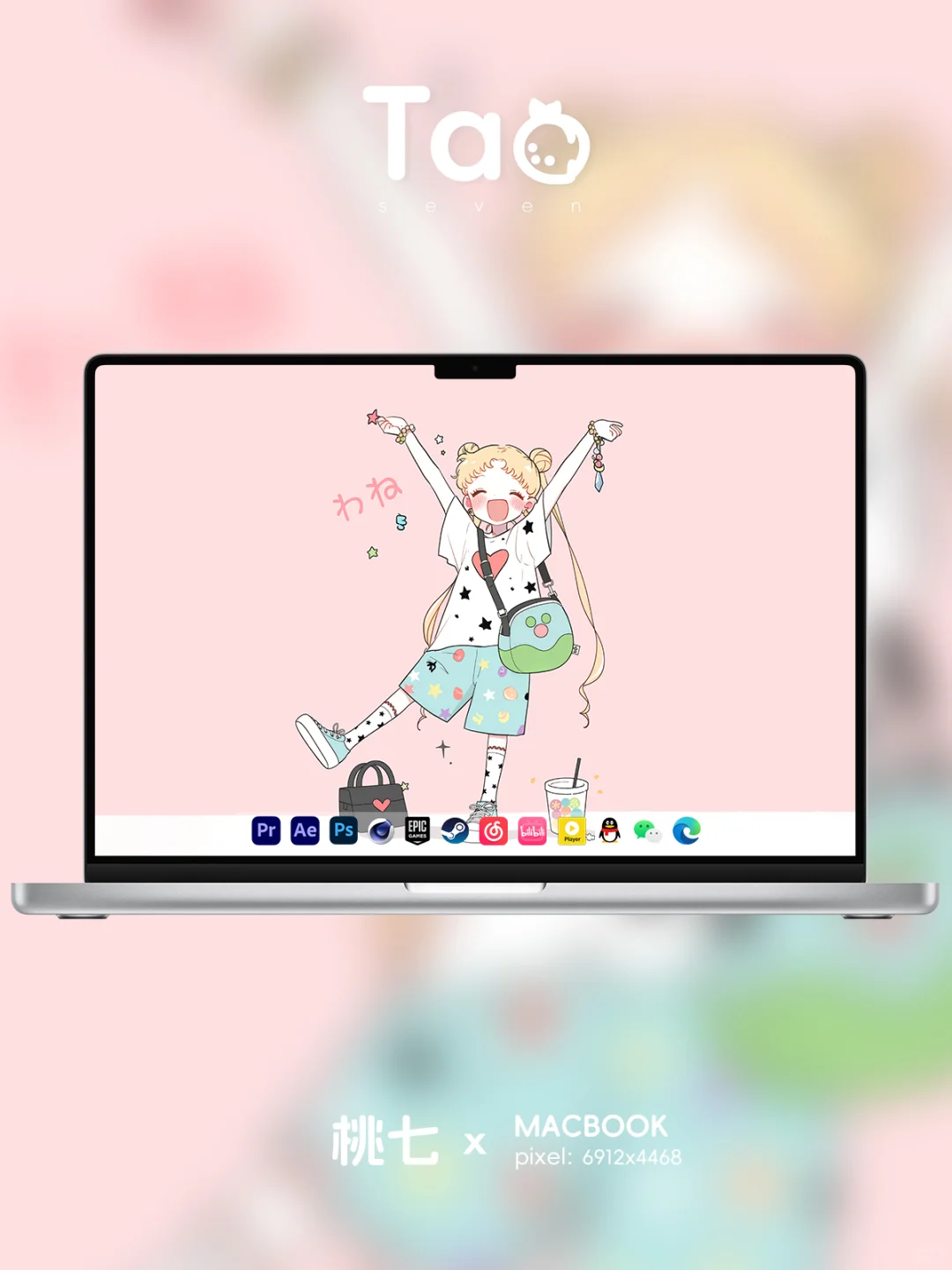 壁纸分享 | 美少女出击[氛围感R]