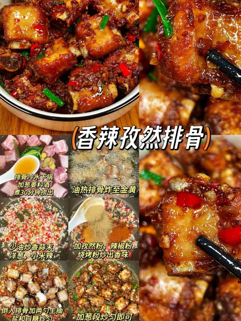 娇艳欲滴！